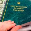 Очікуваня змін в податковій системі і їх невиразна імітація