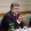 ​Порошенко знає, коли в Україні почнеться активний економічний ріст