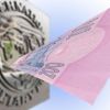 ​Новини України: Місія МВФ почала працювати