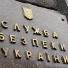 ​В СБУ викрито інформатора-корупціонера
