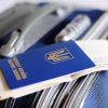 ​Безвізовий режим між Україною та Євросоюзом: бути чи не бути?