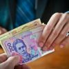 ​Суддю з Полтави викрито на хабарі
