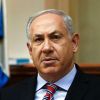 ​Новини України: Біньяміна Нетаньяху переобрали керівником правлячої партії Ізраїлю