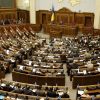 ​Україна буде співпрацювати з Кіпром у сфері оборони держави