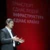 ​Транспорт єднає людей, інфраструктура єднає країну