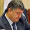 Порошенко перед вибором: на стіл до президента потрапив законопроект про введення миротворців