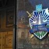 ​Підозрюється начальник відділу Державного комітету телебачення і радіомовлення України