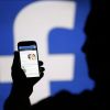 ​«Facebook» допомагатиме своїм користувачам долати сором’язливість