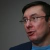​Луценко відповів Росії на закиди про зневагу до історії