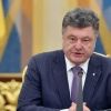​Порошенко відреагував на злочинні втручання у діяльність української УПЦ