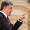 ​Реакція Президента України на інцидент на шахті ім. Засядько: 5 березня оголошено днем жалоби