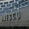 ​​ Ситуація у Криму у сферах компетенції ЮНЕСКО погіршується