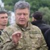 ​Порошенко назвав війну з Росією, війною за мир у Європейському союзі