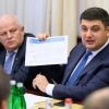 ​Прем`єр-міністр: У 2018-му році Уряд запровадить нові ефективні механізми підтримки науки