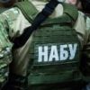​НАБУ та САП затримали власника підприємства, що постачало паливо для Міноборони
