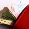 ​Зарплати в Україні за рік зменшились на 8%
