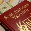 Служба безпеки України затримала голову сільради за хабарництво