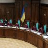 ​Раду з питань судової реформи – оновлено