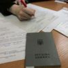 ​За 7 місяців ДФС виявлено 4,2 тис. нелегальних найманців