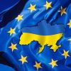 ​Реалізацію реформ в України підтримала міжнародна спільнота