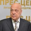 «Корупцію в АТО слід прирівнювати до державної зради», - Геннадій Москаль
