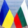 ​​ Болгарія готова допомогти в підвищенні кваліфікації вчителів болгарської мови