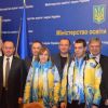 ​У зимовій Універсіаді-2017 візьме участь 61 студент-спортсмен від України
