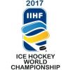 ​Представлено логотип Чемпіонату світу з хокею-2017