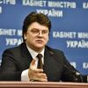 ​Ігор Жданов на Донеччині поспілкувався із молодіжним активом та урочисто відкрив інноваційний центр для молоді та дітей