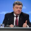 ​Порошенко відвідав засідання Ради Європи