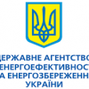 ​​Енергоменеджмент дозволить заощаджувати бюджетні кошти