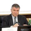 ​АРСЕН АВАКОВ: МАРКІВ БЕЗПІДСТАВНО ЗВИНУВАЧУЄТЬСЯ У ВБИВСТВІ РОКЕЛЛІ, ЯКИЙ НЕЗАКОННО ПРИБУВ В ОРДЛО І БУВ УБИТИЙ СЕПАРАТИСТАМИ (ФОТО)