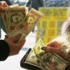 Купувати валюту можливо без паспорту