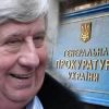 ​«Віктора Шокіна не можна звільняти», - Юрій Луценко