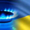 ​У березні українці забули про газову економію