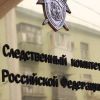 ​Росія звинувачує ЗСУ в мінометних обстрілах російських територій