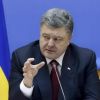 ​​Порошенко: На Донбасі збільшується кількість українських заручників