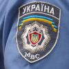 ​МВС висунуло підозру працівникам Міністерства молоді та спорту