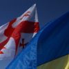 Україна та Грузія планують створення спільного залізничного підприємства