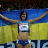 ​Українська легкоатлетка - одна з найкращих у Європі