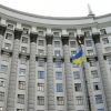 ​Україна вже готується до майбутнього «Євробачення-2017»