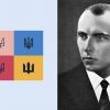 ​Шлях від малого худенького хлопця до голови ОУН. Цікаві факти про Степана Андрійовича Бандеру 