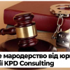 KPD Consulting