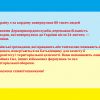 ​В Україну з-за кордону повернулися 80 тисяч людей!