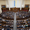 ​Майже всі нардепи отримали 100% надбавки до зарплати у січні за «інтенсивність праці», пише УП