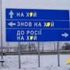 ​В Пентагоне считают, что РФ уже не сможет захватить значительные территории Украины