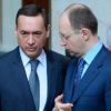​Мартыненко хочет избежать наказания за украденные миллионы с помощью Холодницкого – Лещенко
