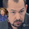 ​Готовят ЕС украинский сценарий? Цимбалюк поймал подругу Путина на угрозах