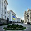 ​План «Три тройки». Что должна делать украинская власть
