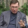 ​Как новой власти избавиться от Луценка. Четыре вероятных сценария